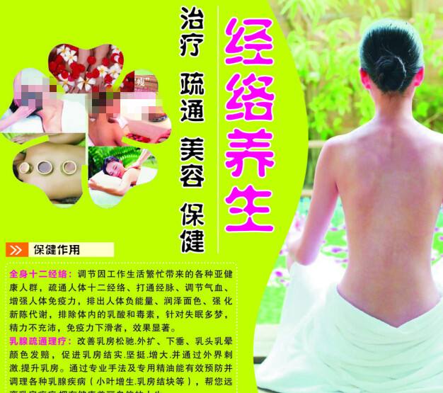 做个假北园大学文凭毕业证