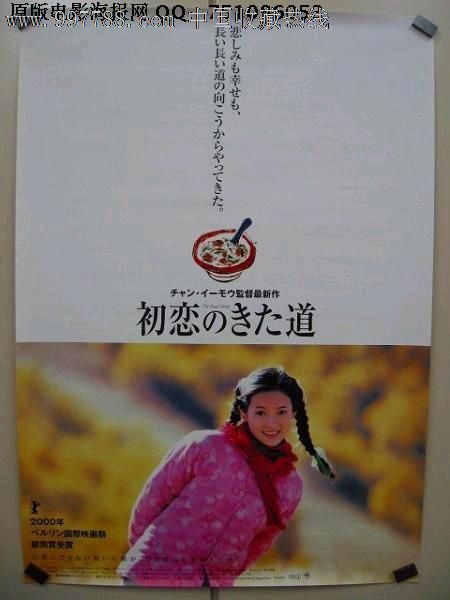做个假布利基沃特学院文凭毕业证